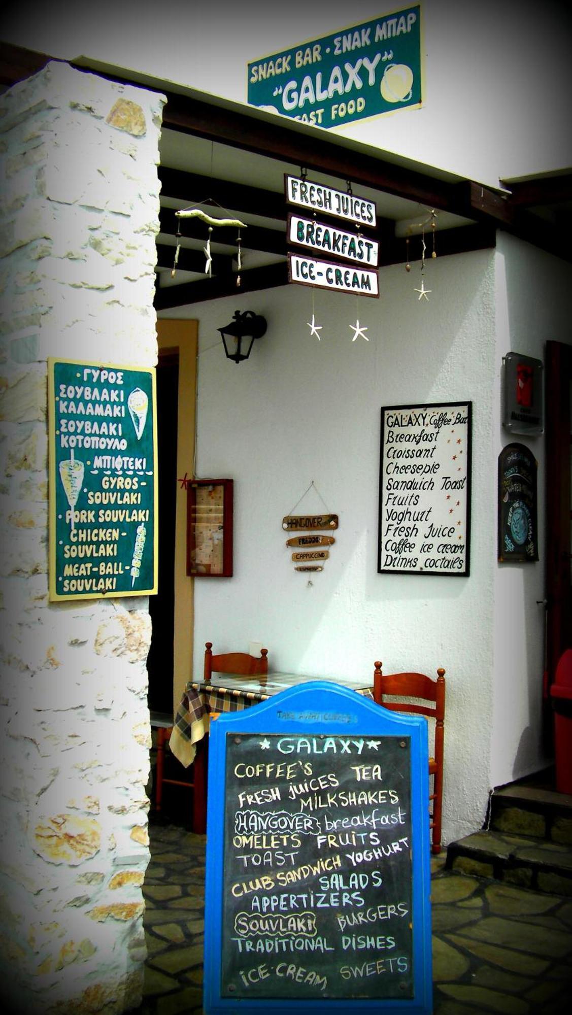Astoria Apartments Paros Island Luaran gambar